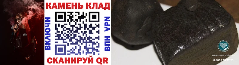 Гашиш AMNESIA HAZE Бирск