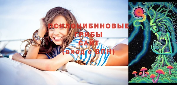 первитин Аркадак