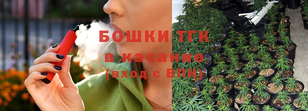 метадон Армянск