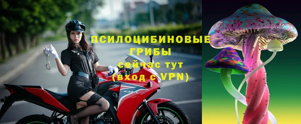 первитин Аркадак