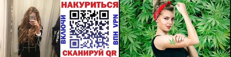 сколько стоит  Бирск  MEGA как зайти  МАРИХУАНА LSD WEED 